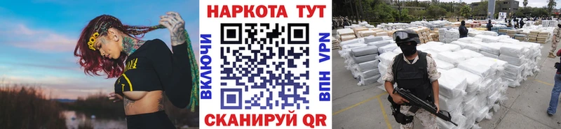 Купить наркоту Дегтярск Амфетамин МЕГА ссылка ГАШИШ МЕФ Бошки Шишки СОЛЬ
