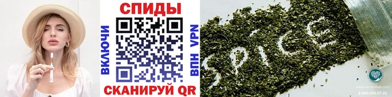 купить наркоту  Дегтярск  БУТИРАТ GHB 