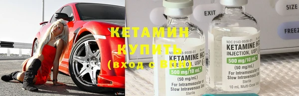 спиды Дмитровск