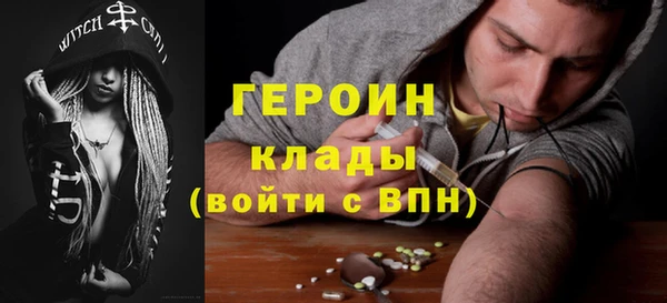 спиды Дмитровск