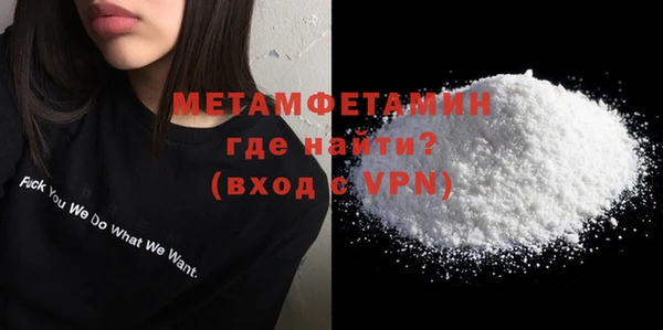 гашишное масло Сясьстрой