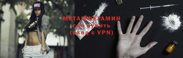 стафф Дмитриев