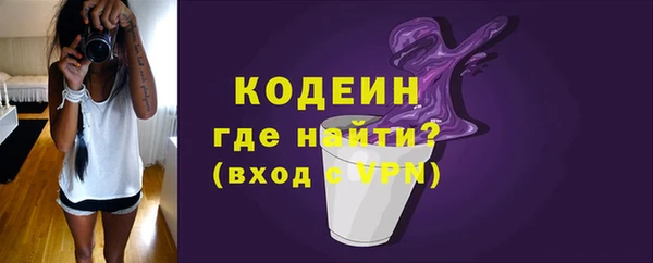 спиды Дмитровск