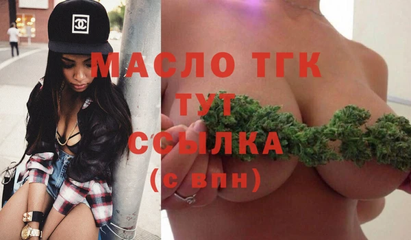 трава Гусев