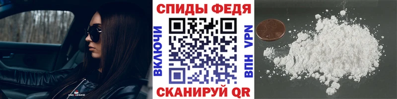 KRAKEN   Дегтярск  Первитин винт 